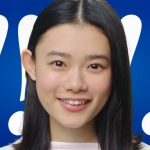 花王 ハミング 消臭実感 新発売 CM 杉咲花 飯尾和樹