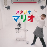 スタジオマリオ CM 伊藤 沙莉 マリオで笑おう篇