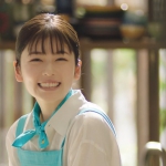 小芝風花 やかんの麦茶 TVCM「やかんの麦茶屋、開店。」篇