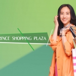 堀田茜 2021軽井沢・プリンスショッピングプラザ GWスペシャルセール TVCM