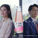 立花恵理 安藤理樹 ファイブミニ「気になる人_男性＋女性」篇