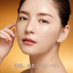 スミス楓 オバジC25セラムネオ「新・極限美容液」篇