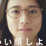 木村文乃 眼鏡市場 TVCM 「適正価格」篇