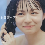 莉子『私のあか抜けの魔法はDROAS』