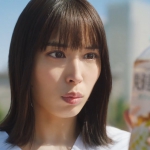 【爽健美茶】 広瀬アリス TVCM「こんなに飲みやすかったっけ。」篇