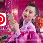 Pinterest TVCM「 Pinterest 　インテリア篇」 中条あやみ 出演