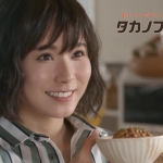 松岡茉優 おかめ納豆・いつの時代も篇（おかめ仕立て九州）