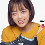 伊原六花 チヨダ CM「大創業祭！」篇