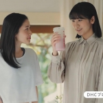 熊谷江里子 小貫莉奈 「DHC プロティンダイエット MCTプラス」プロティン姉妹篇