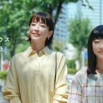 宮沢りえ 近藤華　三井のリハウス「家を売るって大変？」篇