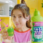 花王 ワイドハイターEXパワー 大誤解を解く篇 CM 仲里依紗