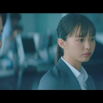 井桁弘恵 福岡銀行「登場 篇」
