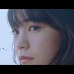 當真あみ リクルート 企業CM Follow Your Heart～迷ったら、ドキドキする方へ～