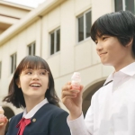 城桧吏 豊嶋花 ヤクルト「マチトムタイアップ：クアルト」篇