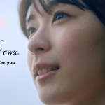 鳴海唯 胸に自信を。ゆれケアを。 CW-X CM