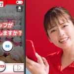 小芝風花 タイトーオンラインクレーン タイクレ タイクレやってみた！篇