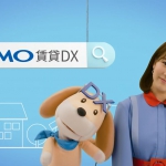 川口 葵 CM GMO賃貸DX 「賃貸管理会社の皆さん!毎日膨大な業務に追われていませんか?」篇