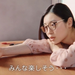 田辺桃子 DHC濃密うるみカラーリップナチュラルアロマ「毎日を明るく篇」