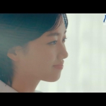 河合優実 木下不動産 CM