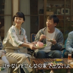 ふるさと納税サイト【さとふる】CM「食卓の違和感」篇