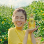 紅茶花伝 クラフティー 小芝風花 TVCM「瀬戸内からやってきた」篇