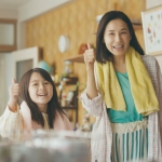 花王 メリット THE MILD 泡で洗おう CM 西島秀俊 吉田羊