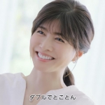 シュミテクト 歯周病ダブルケアEX 内田有紀さん篇