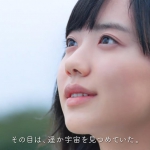 スカパーJSAT 企業CM「スカパージェイサッ子 登場篇」~芦田愛菜が人工衛星に!?