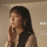チバユカ デロンギ ヒーターTVCM「私はゼロ風」篇