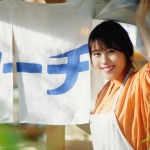 有村架純「新シーチキン食堂 2021おみそ汁」篇