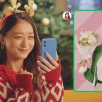 みちょぱ LINEギフト TVCM クリスマス篇