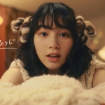のん KOIZUMI BEAUTY 「だらけガールとご自愛ひつじ」篇