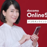 内田恭子 ドコモオンラインショップ「バッテリー切れ」篇