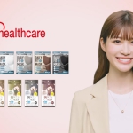 生見愛瑠 アイリスオーヤマ CM カラーマスク マスクもファッションも自分らしく篇
