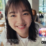 新川優愛 ラピクル ラピスクロニクル 英雄王冠