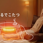 「靴下サプリ まるでこたつソックスCM」中京エリアテストマーケティング