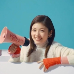 小芝風花 楽天 ファッション Rakuten Fashion THE SALE