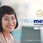 中川真桜 「meviy(メビー)」テレビCM「メビーな後輩」篇