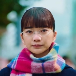 見上愛 受験にinゼリー 2022
