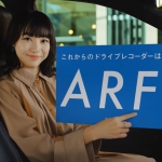 坂ノ上茜 360度ドライブレコーダー『ダクション 360D』テレビCM