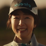 菜葉菜 クボタ 「壁がある。だから、行く。」For Promise. 篇