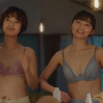 花之枝しほり 柴田彩花 ワコール 2022年 Wing