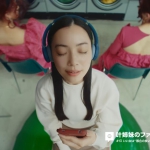 阿久津ゆりえ 戸畑心 Spotify 「聴けば、沼。」叶姉妹のファビュラスワールド篇