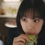 當真あみ ブルボン 濃厚チョコブラウニーピスタチオ