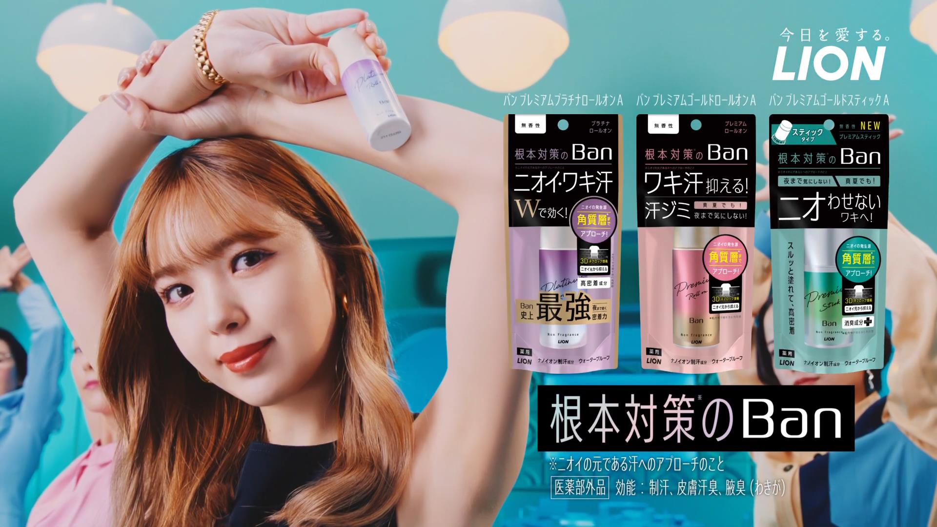 藤田ニコルソン様まとめ買い用 藤田ニコルちゃん(にこるん)振袖入荷📢｜成人式振袖・卒業式袴