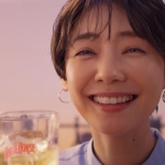 倉科カナ ホワイトホース 仲間と美味いほーっす篇