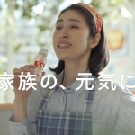 天海祐希 キリン iMUSE 朝の免疫ケア「元気すぎる母」篇