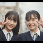 豊嶋花 伊礼姫奈 22年春 図書カードNEXT TVCM「上京」篇