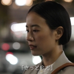 石橋静河 doda 「変えるなら、きっと今だ。」篇