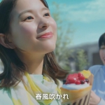 芳根京子 佐久間由衣 三井アウトレットパーク 春版ブランドCM『ハレバレ リフレッシュ篇』